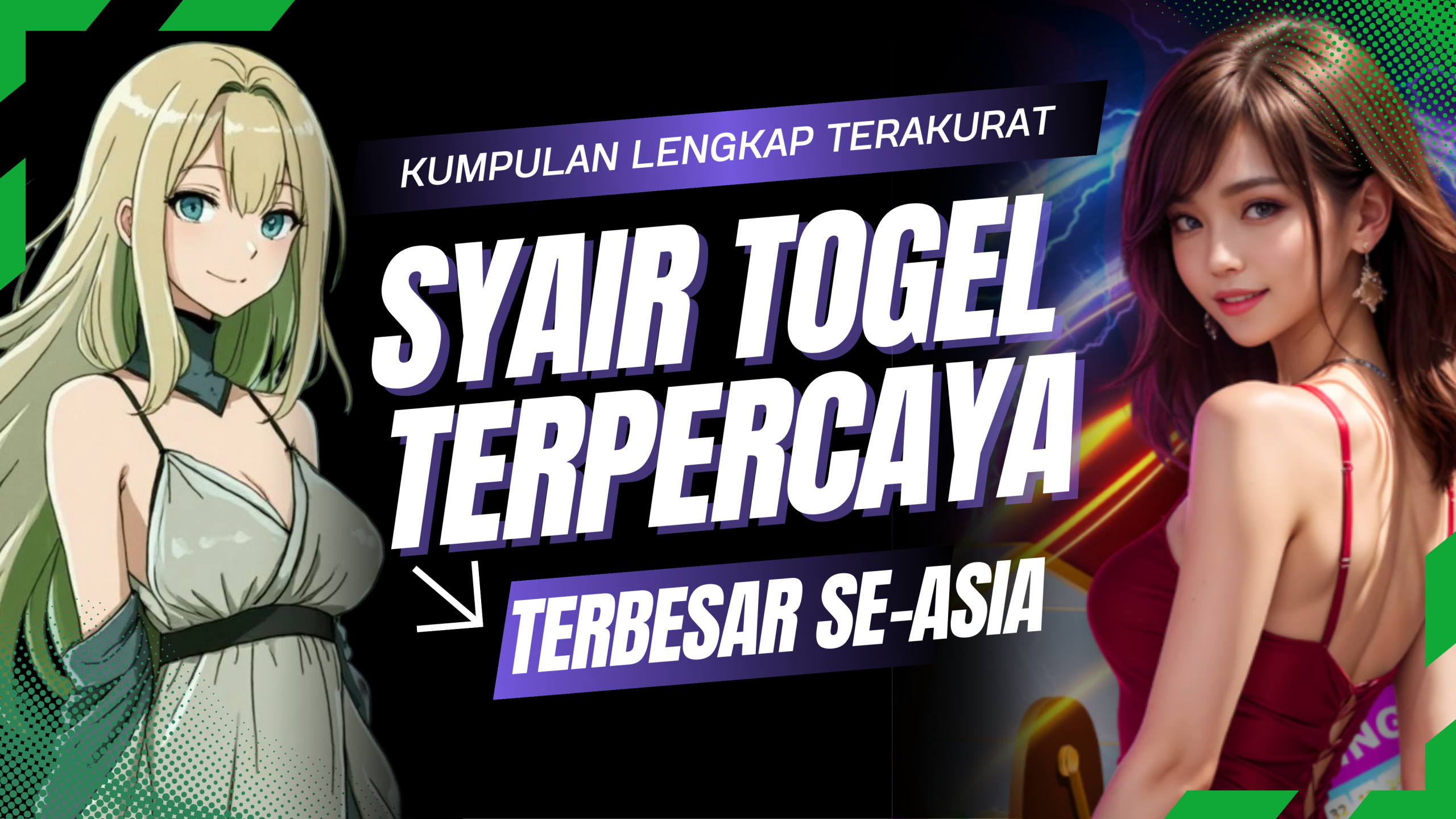 Akses kapan saja, di mana saja!